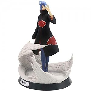 LHLBD Personaggi Anime Naruto Akatsuki Xiaonan Premium Edition Immagine in Scatola Giocattolo Modello Statua Bambola Scultura Altezza 26 cm