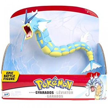 Bandai Pokémon WT97698 - Statuetta leggendaria Léviator 30 cm