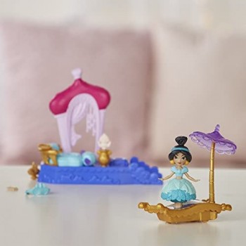 Disney Princess Jasmine Magic Carpet Ride
