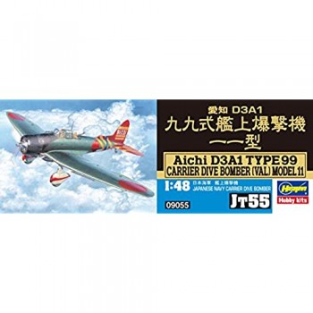 1/48 Aichi D3A1 ninety-nine ceremony aboard bomber type 11 (japan import)