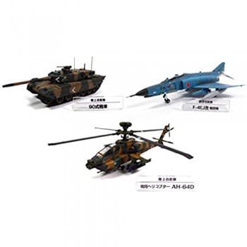 OPO 10 - Lotto di 3 Forze di AUTODIFESA Giappone Veicoli Militari 1/72 e 1/100: Elicottero Boeing AH-64 Apache + Aereo F-4EJ Phantom + carro Armato Type 90 (SD3 + 6 + 7)