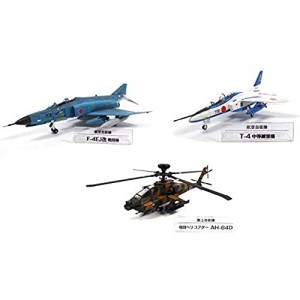 OPO 10 - Lotto di 3 Veicoli Militari Giappone Forze di AUTODIFESA: Elicottero Boeing AH-64 Apache + Aereo da Caccia Kawasaki T-4 Blue Impulse + F-4EJ Phantom (SD3 + 4 + 6)