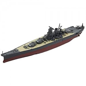 JHSHENGSHI Modello Militare in plastica in Scala 1/700 Regali di Decorazioni per Navi da Guerra Yamato della seconda Guerra Mondiale della Marina Giapponese 5 4 Pollici