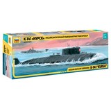 Kursk K-141 Modellino Sottomarino Nucleare in Scala 1:350