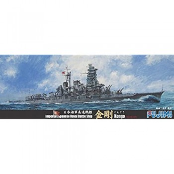October 1944 1/700 Marina Imperiale Giapponese corazzata Kongo veloce (japan import)