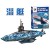 Puzzle di carta 3D sottomarino sottomarino sottomarino militare educativo sviluppare assemblare modello giocattolo regalo per bambini per bambini