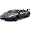 Yppss 01:24 Modello dell'automobile Lega Sports Car Modeling Giocattoli tappezzeria e Giocattoli for Bambini (8.07"* 3.62" * 1.89") Eternal