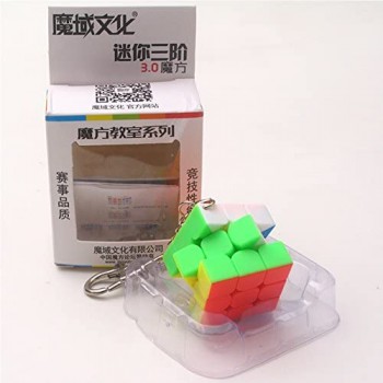 ETbotu Cubo magico Regalo di natale 3cm Mini Small 3x3 Magic Cube Portachiavi Giocattolo Smart Cube e portachiavi creativo