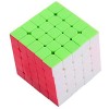 SALUTUY Magic Cube 5x5x5 Speed ​​Magic Cube per QiYi Professionale Smoothly Fast Easy Turning 3D Puzzle Cube Gioco Giocattolo Regalo Educativo di Compleanno per Bambini Giocattolo per Adulti