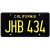Two Lane Blacktop | JHB 434 | Metal Stamped License Plate